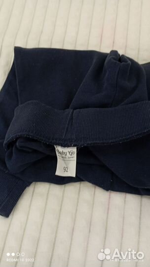 Спортивные штаны для мальчика 92 размер