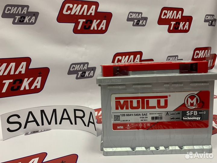 Аккумулятор на hyundai elantra (сам.)