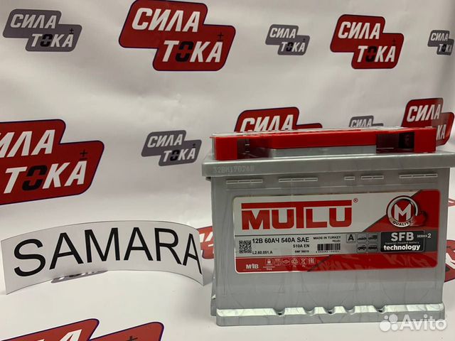 Аккумулятор на hyundai elantra (сам.)