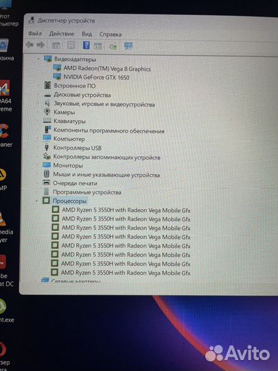 Ноутбук hp
