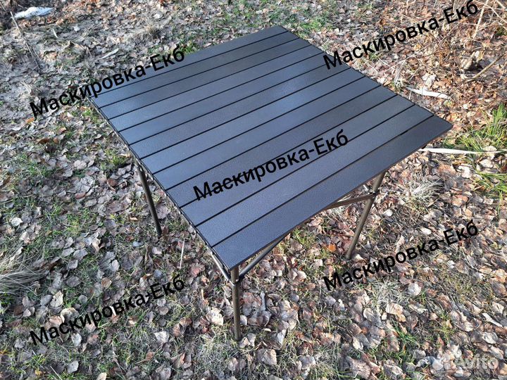 Стол складной туристический (реечный)