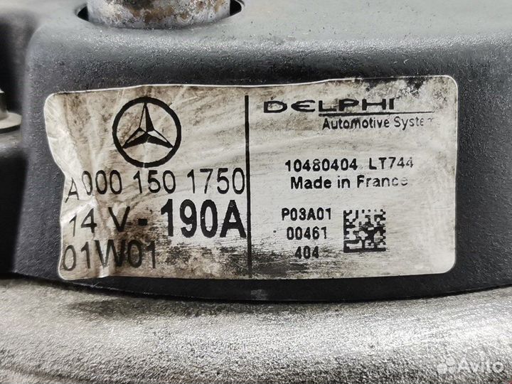 Генератор для mercedes-benz C-Class (W203)