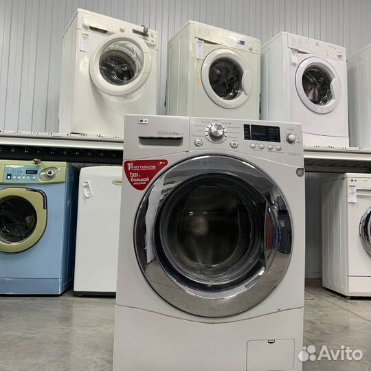 Стиральная машина LG бу с гарантией