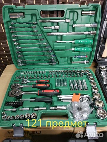 Набор инструментов