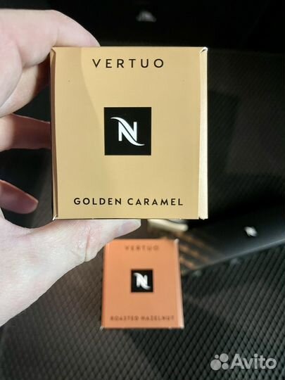 Nespresso Vertuo кофе капсулы ароматизированные