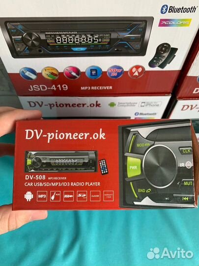 Автомагнитола новая с гарантией