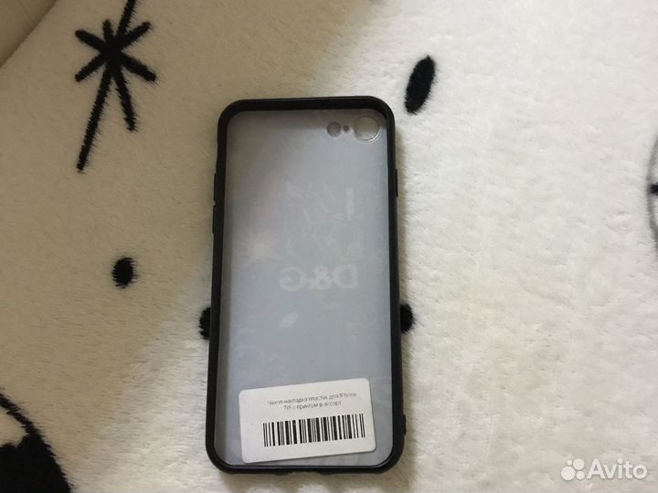 Чехол на iPhone 7