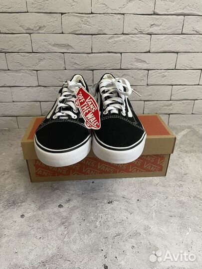 Vans old skool