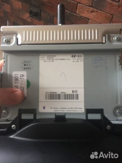 Магнитола hyundai santa fe 2020