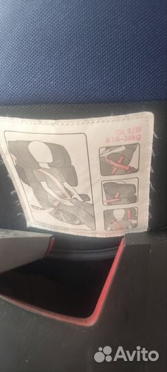 Детское автокресло 15 до 36 кг cybex