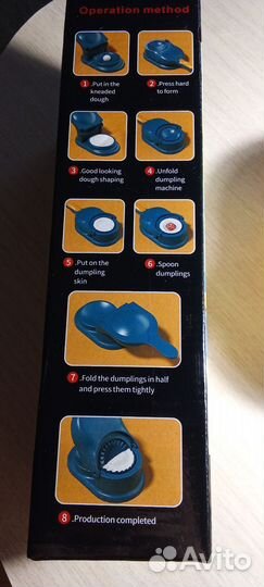 Доска для вейксерфинга