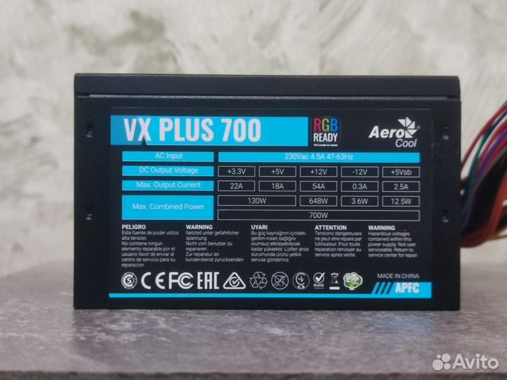 Блок питания aerocool vx plus 700w