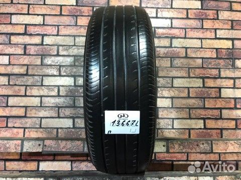 Yokohama Geolandar G98 225/65 R17