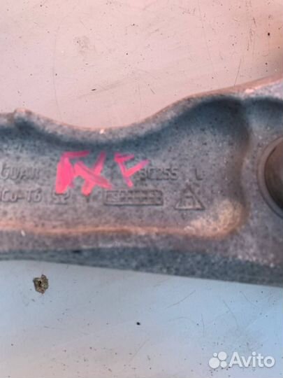 Рычаги передние нижние прямые левые Ягуар XF