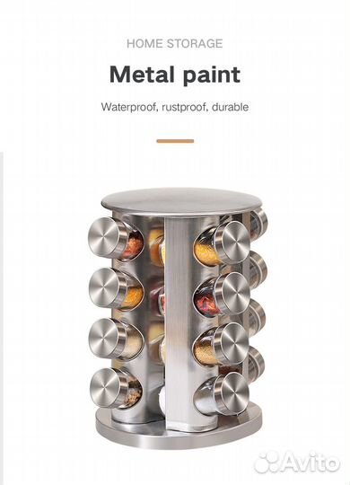 Кухонный набор для хранения специй 16 емкосте Икея