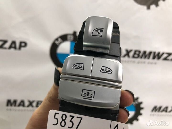 Блок стеклоподъемников задний Bmw G11 G30 2017