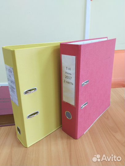 Папка скоросшиватель