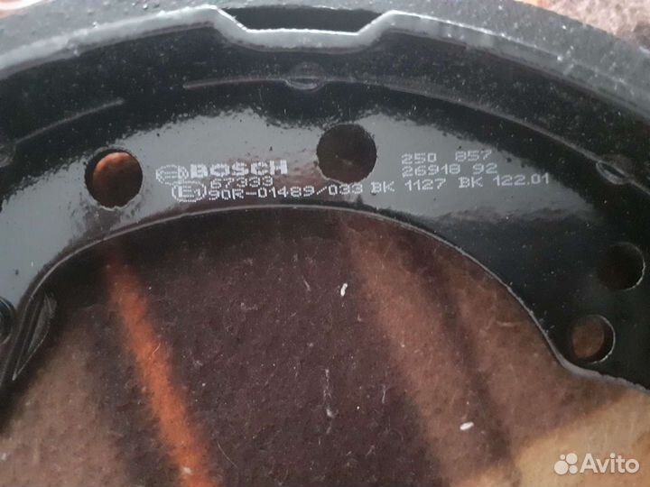 Колодки задние тормозные барабанные новые