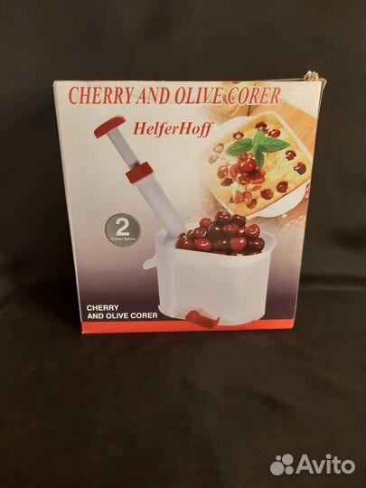 Машинка для удаления косточек