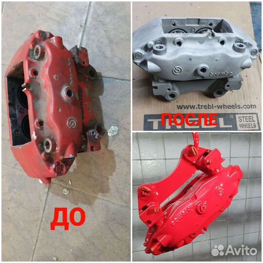Пескоструйная обработка