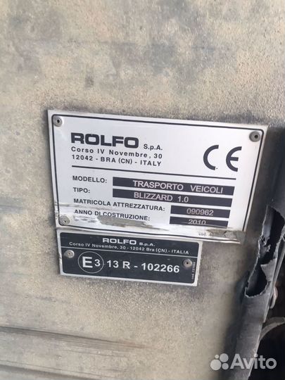 Полуприцеп автовоз Rolfo Blizzard 1, 2010