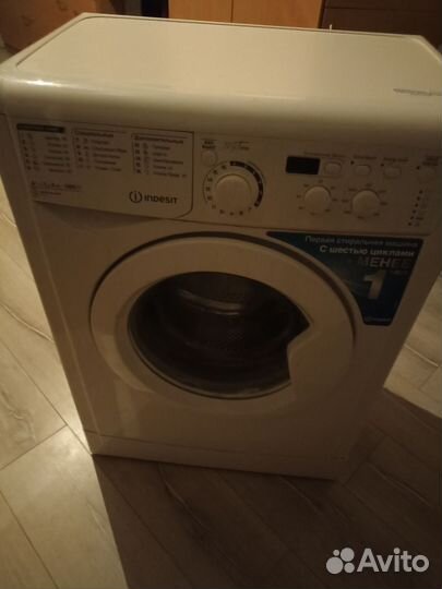 Стиральная машина автомат