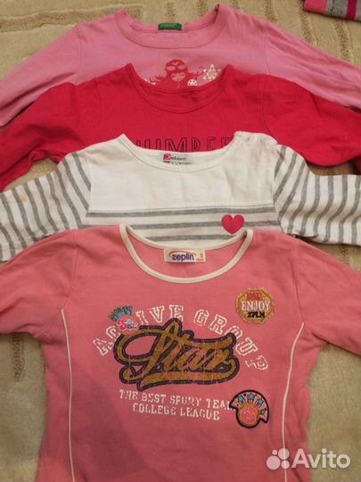 Пакет вещей 80-104