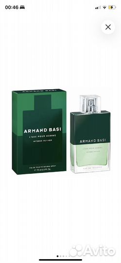 Парфюмерия