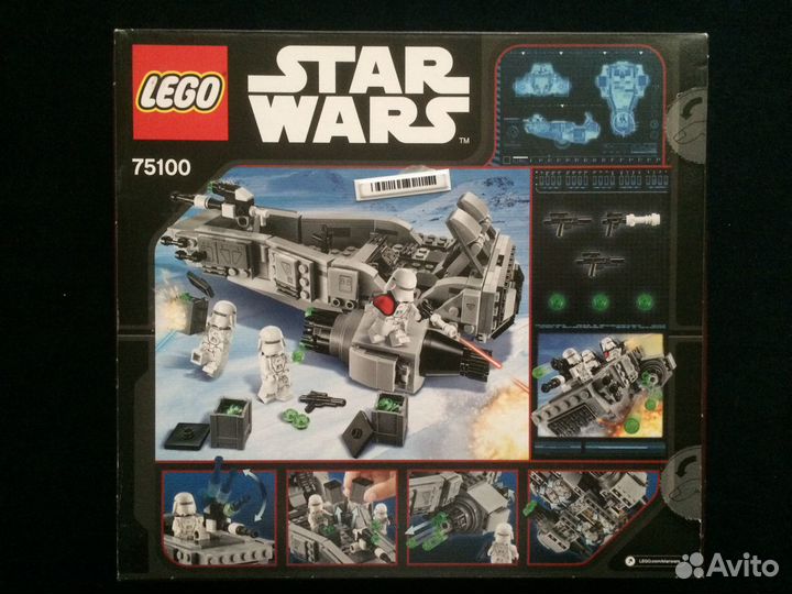 Lego Star Wars 75100 First Order Snowspeeder