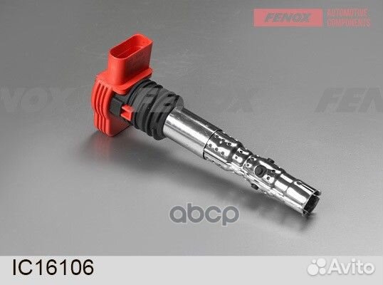 Катушка зажигания VAG 1.8T IC16106 fenox