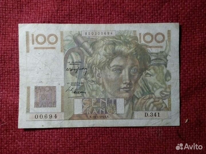 Франция /100 франков/ 1949 год /VF