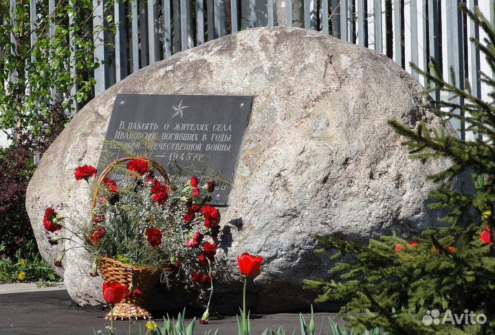 Гравер по камню (Ритуальные услуги)