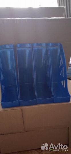 Органайзер для хранения документов