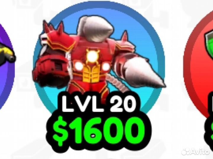 Upgrade titan drill man