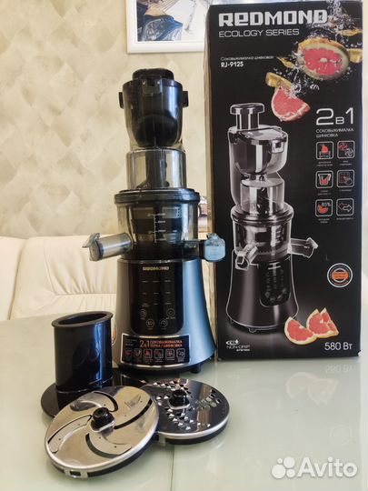 Соковыжималка шнековая redmond RJ-912 S