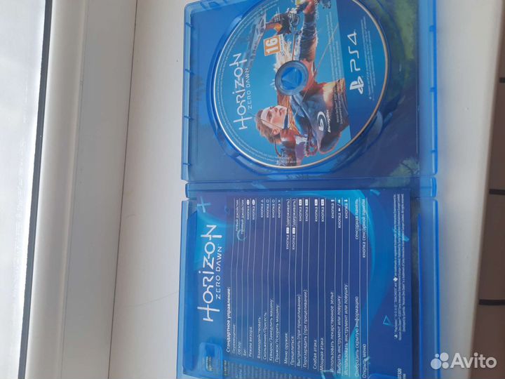 Игра для приставки
