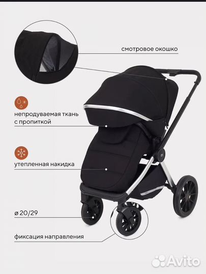 Коляска 2 в 1 mowbaby tilda