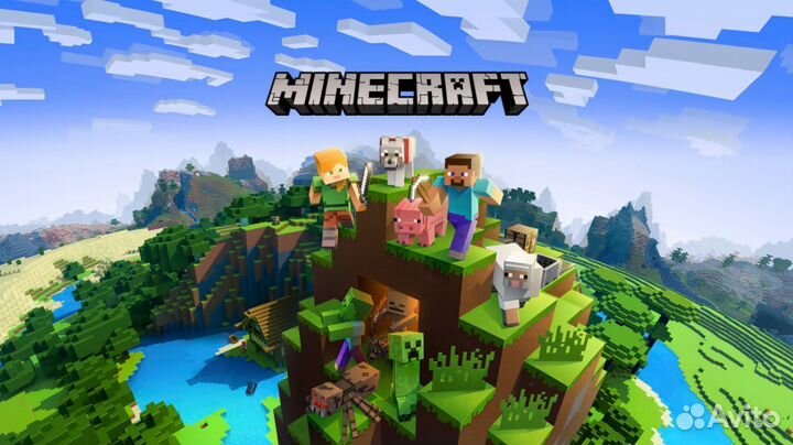 Minecraft (PS4/PS5)