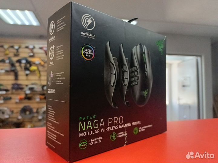 Компьютерная мышка Razer Naga Pro