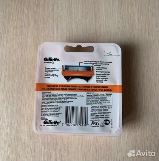 Кассеты для бритья gillette fusion 5, новые