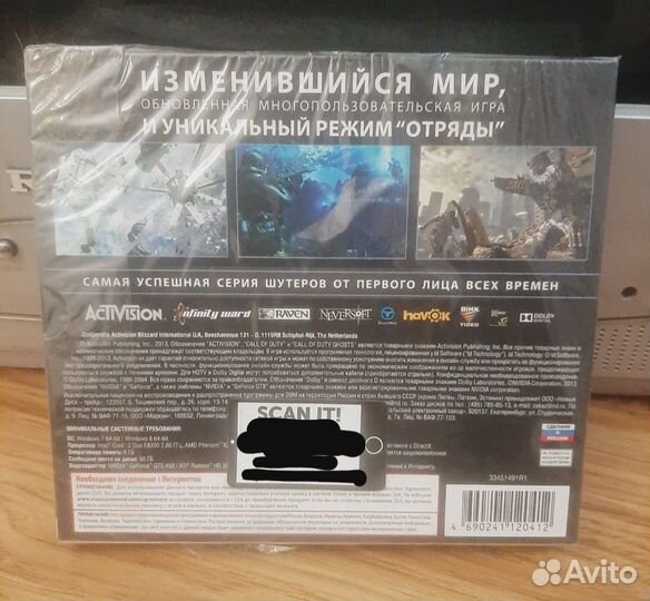 Call of Duty : Ghosts (Game + DLC)