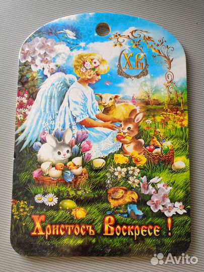 Подарочная доска к Пасхе