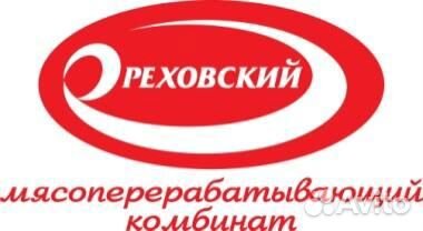 Продавец-кассир (Автозавод, Сормово,Приокский р-н)