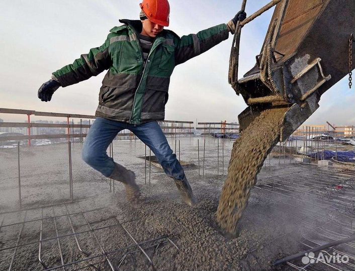 Бетон доставка