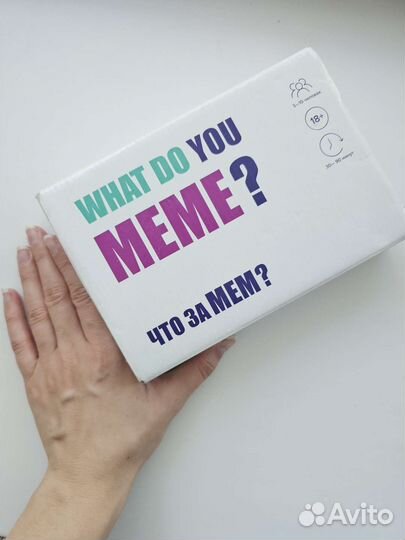 Что за мем What do you meme Игра Настольная