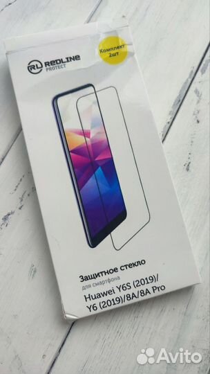 Защитное стекло для Huawei Y6S-Y6(2019) /8A/8A Pro