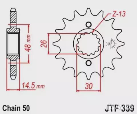 Звезда ведущая JTF339 18
