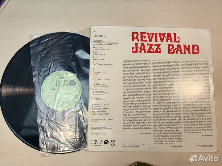 Пластинка Revival Jazz Band 1975