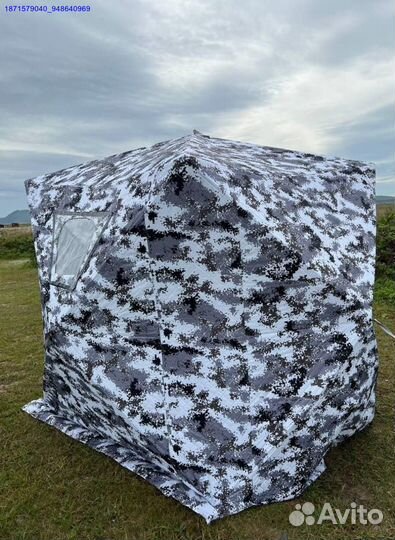 Зимняя палатка куб 200х200х215 CT-1620A (Арт.88165)