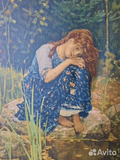 Картины репродукция СССР аленушка